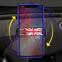 미니쿠퍼 2 3세대 핸드폰 거치대 컨트리맨 클럽맨, 02. 블랙잭, 미니 2세대