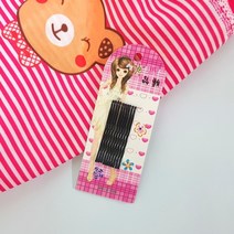 웨이브 검정 실핀 10P 머리핀 고정핀 헤어 미용실 철핀 물결 둥근팁