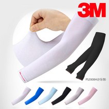 3M 쿨토시 팔토시 PS2000 PS2000H 손등형 멀티스카프 쿨스카프 목토시 넥쿨러 모음, 05.PS2000 그레이