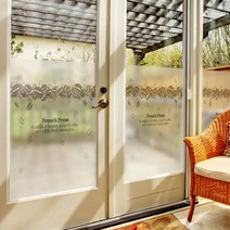 칼라안개시트_프렌치커피1_A01_W90xH90cm