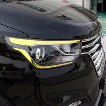 현대 더뉴그랜드 스타렉스 라이트 리플렉터 포인트 유럽형 스티커, 04. 레드