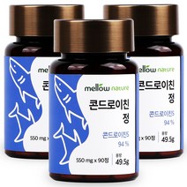 멜로우네이쳐 상어 연골 콘드로이친 정, 3개, 90정
