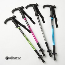 ALBATRE 알바트레 경질 알루미늄 A6061 T자형 등산스틱, 싸이언