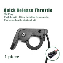 전동스쿠터 스로틀 소형전기차 엄지 전기 스쿠터 자전거 130X ebike 3 핀 방수 커넥터, 05 Quick throttleSM
