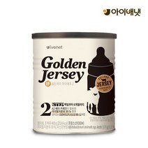아이배냇 산양유아식 [아이배냇]골든저지 IF 분유 2단계 400g (100일~6개월), 단품없음