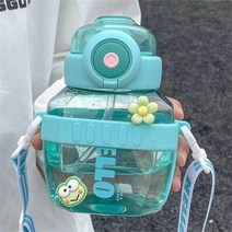 신기한물병 특이한 귀여운 크리에이티브 휴대용 스포츠 병 만화 컵 큰 배꼽 물병 빨대, 700ml+08 with 3D sticker