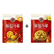 더 바삭한!! CJ백설 (부침가루1kg+튀김가루1kg) 국내산 찹쌀가루 명절 전 튀김, 1세트