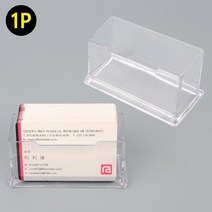 가게 데스크 명함놓기 투명 명함꽂이 변호사사무실 보험설계사 사무실 상담원