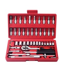 복스세트 소켓렌치세트 복스알 별비트 육각비트 46pcs, 1개