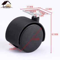 Myhomera 가구 휠 테이블 캐스터 30mm 40mm 48mm 플레이트 브레이크 휠