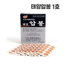 태양 압봉 1호 (100개입)