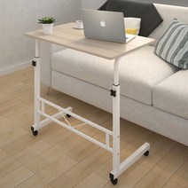 이동식 높이조절책상 높낮이조절 테이블 책상 게이밍 1인용 간이 사이드테이블 침대 소파 보조 용, 멀티 테이블 소 아이보리