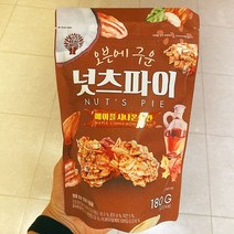 [너트파이] 넛츠파이 메이플시나몬피칸 180g (대가상회), 1개