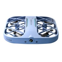 JJRC H107 포켓 미니 드론 RC헬기 4K, 미니 드론 [화이트] 4K HD 항공 사진, 충전식 리튬 배터리 4개