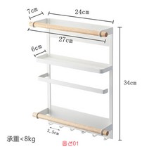 직구드림 비누받침대 비누건조대 리빙박스 냉장고 자석선반 냉장고정리 주방 부엌 정리 수납박스 주방 마그네틱 흡수 나노 랙 사이드 월 랙 마그네틱 행거 롤 페이퍼 타월 랙 자석 보관 가방-11711, 옵션06, 01.3 개의 층