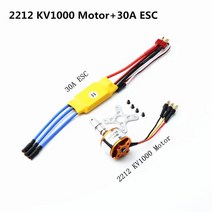 A2212 1000kv/ 2200kv / 1400kv 브러시리스 모터 30A Esc T 플러그 포함 Rc 고정 날개 비행기 헬리콥터 용 3.5mm 바나나 커넥터, [03] 1400kv