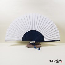 고급청부채 中(접선|부채|한지부채) |하나필방, 1