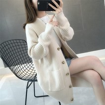 위위브렌 여성브 심플 컴포트 단추 브이넥 니트 카디건