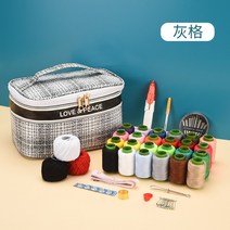 구매대행 바느질박스 결혼용 고급 혼수 바느질 세트 다용도 대용량, 15.패브릭 바느질 케이스[그레이], 1개