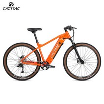 배달 전기자전거 알루미늄 합금 전기 자전거 . 통합 토크 속도, 04 주황색, 02 Speed type48V350W10A