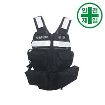 특수진화대용 조끼 (고급형) 보호복 보호대 소방 진화 방열복