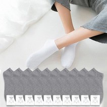 지니양말 여성용 100% 국내생산 무지 스니커즈 발목양말 무배 10켤레 세트