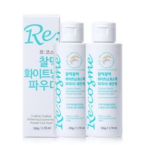 GMGN 르코스 찰떡 브라이트닝 쌀겨 효소 세안제 톤업, 50g, 2개