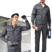 방염복 바지 방염 작업복 용접 보호복 방열복 그레이, 40, 1개