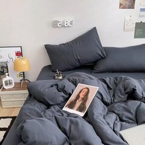 자취생 인스타 감성 단색 차렵 침구 풀세트 4종 레트로 빈티지 네이비 이불 간절기 사계절