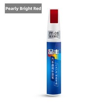 20 색 자동차 스크래치 수리 페인트 펜 자동차 스크래치 지우기 리무버 페인트 관리 방수 메이커 브러시 수선 코트 페인팅 펜, 펄리 브라이트 레드