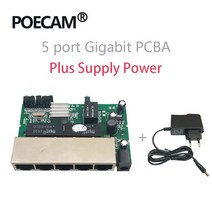 네트워크 스위치 허브 PCBA 모듈 5 포트 10/100/1000Mbps 기가비트 네트워킹 스위치 공장 미국 EU 플러그, with Power