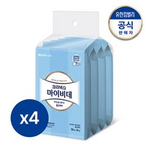 [크리넥스] 마이비데 클린케어 휴대용 10매x4입(x4팩)