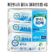 깨끗한나라 물티슈 (페퍼민트향) 60매 X 4입 - O 깨끗한나라-72394EA, GM_ 본상품선택