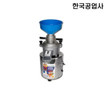 한국공업사 스텐리스 1.5마력 수직두유기 콩국수