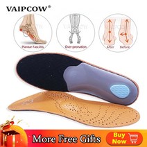 신발깔창 orthotic insole leather orthotics insoles