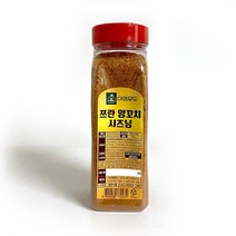 [푸른들마켓][이엔] 쯔란양꼬치씨즈닝500g, 단품