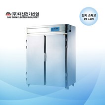 (공장직영) 대신전기산업 DS-1200 전기소독고 식기 조리도구 건조 살균 소독기 주방식기 열풍건조, DS-1200(전기소독고)