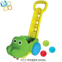 공먹는 악어 걸음마 완구 돌아기선물 영아장난감 아기돌선물 돌장난감 돌아이장난감