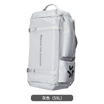 스노우보드 가방 스노보드 보관 캐리어 백팩형, 그레이(55L)
