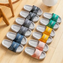 BUyuS샌들 여성 슬리퍼 실내화 키높이 남성 토토슬리퍼 4cm굿딜 브이숍