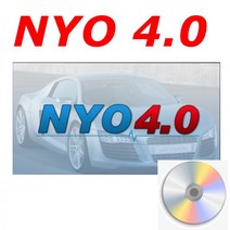 NYO 4 전체 데이터베이스 에어백 + Carradio 대시 보드 IMMO 네비게이션 자동 데이터 수리 소프트웨어 CD USB 디스크 자동차 라디오 nyo4 2017, Send by USB Disk