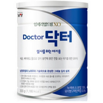 남양 임페리얼드림XO 닥터 설사를 하는 아기용 분유, 8개, 300g