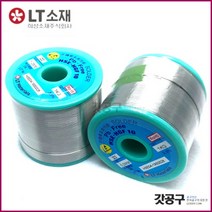 희성 무연납 1.2mm(1kg) LT소재 납땜 실납 B2 HSE04 HGF10, 1개