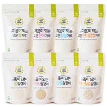 그린원푸드 유기농 쌀가루 8종 (250g), 06_죽이되는 찹쌀알갱이 (250gx1EA)
