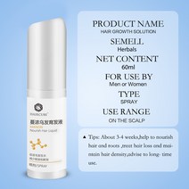 헤어큐브-탈모 방지 스프레이 빠른 성장 모발 액체 오일 헤어 케어 제품 미용 두피 트리트먼트 남성 및, 06 YFY026-60ml