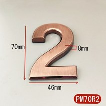 7cm 빨간색 청동 3D 숫자 0-9 집 번호 스티커 도금 디지털 금속 건물 문 주소 바닥 호텔 플레이트, Number 2
