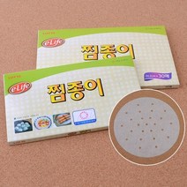 욜케이유 찜 종이 시트 주방 기름 오븐 일회용 키친 타올, 사이즈, 중(24.2cm)