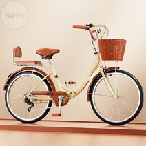 YAPOGI 접이식 자전거 미니벨로 22인치 24인치 바구니 6단 입문용 초급용, 화이트