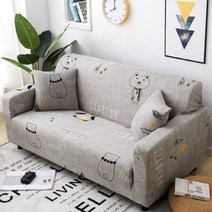 우아한클릭 여름 셀프 리폼 고탄력 천갈이 카우치 팔걸이없는 쇼파커버 +쿠션커버 증정, 곰돌이