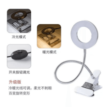 무영등 수술등 수술실 미용샵 피부관리샵 속눈썹 LED 스탠드 램프 미용실, 누름버튼스위치, 냉난방 미용등확대경 없음+충전 헤드